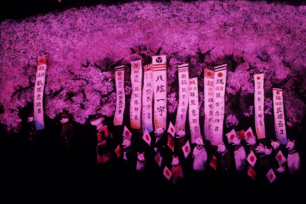 Reddish Wedding Procession #8 | きつね物語８ (2000)