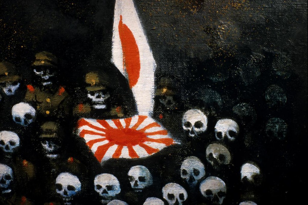 Skulls & Flag #64 | きつね物語64 (2000)